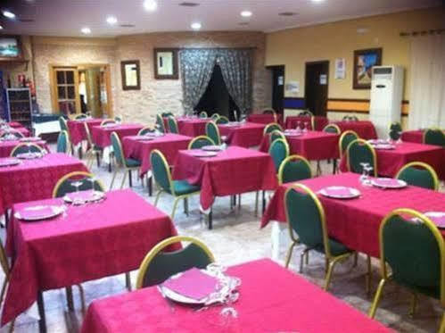 Oyo Hotel Los Alamos 普拉森西亚 外观 照片